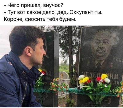 Прикрепленное изображение: photo.jpg